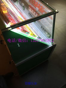 【贵州铜仁超市便利店烟柜陈列图片】-