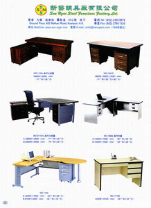 电气钢 product discount,service discount,discount offer product discount,service discount,discount offer search results p1