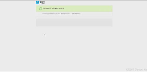 springboot计算机毕业设计办公用品在线销售系统54cvs